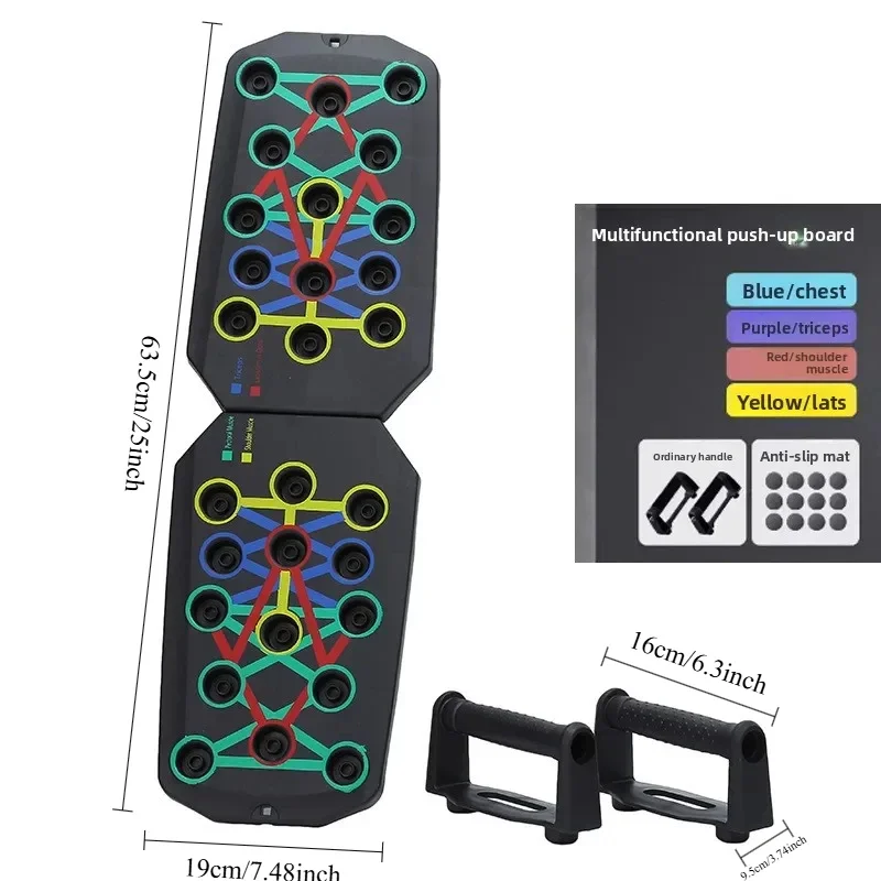 1 Pcs Foldable Multifunctional - огляд і ціна Push Up Board Foldable Multi Function