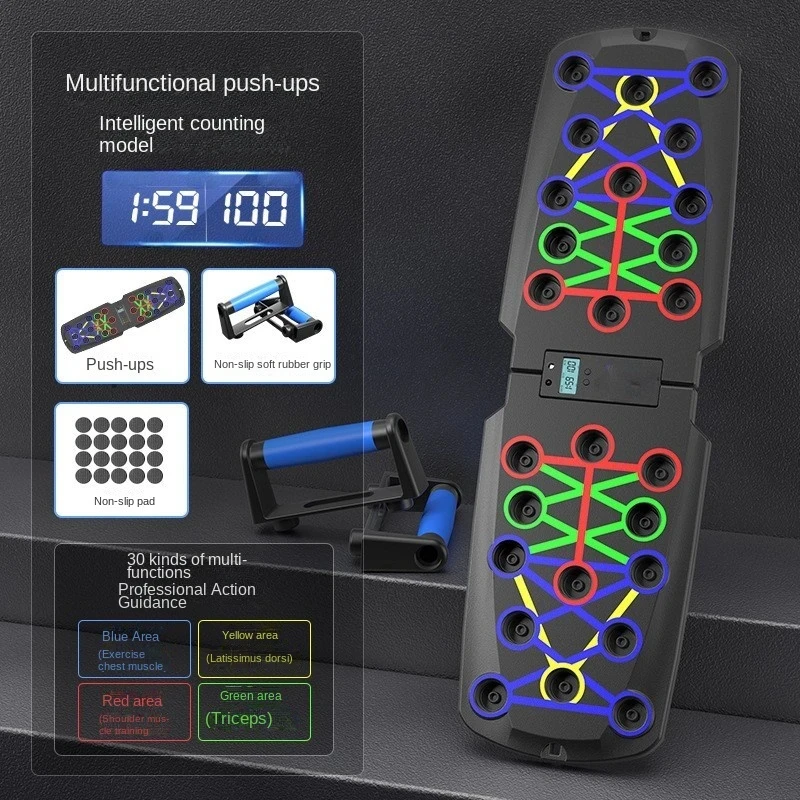 Push-up Board Set Portable Mul - огляд і ціна Push Up Board Foldable Multi Function