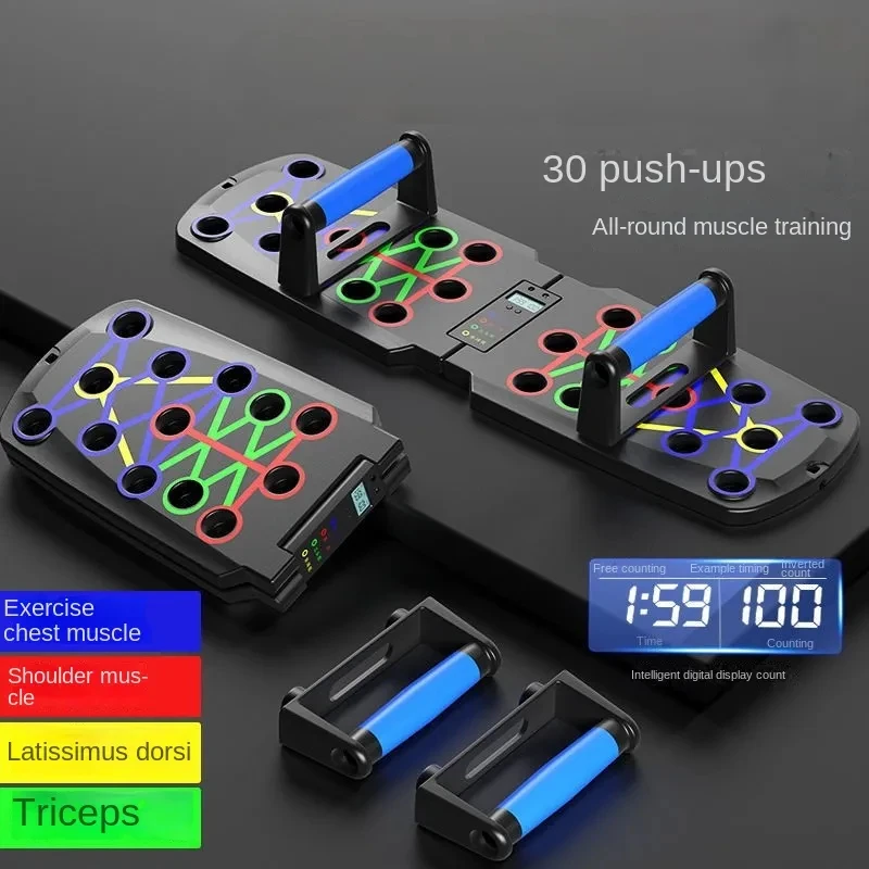 Push-up Board Set Portable Mul - огляд і ціна Push Up Board Foldable Multi Function