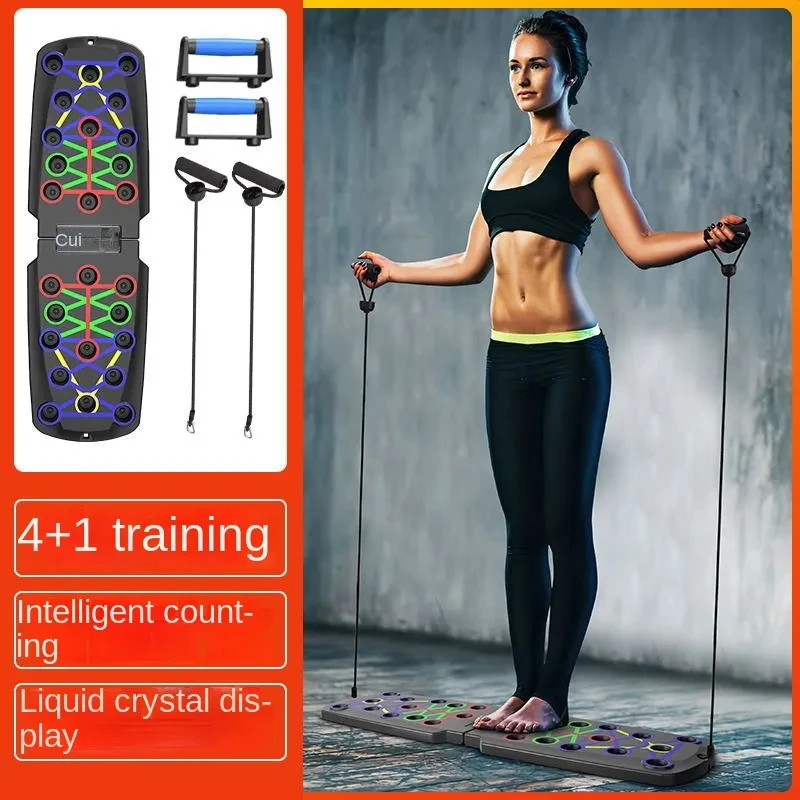 Push-up Board Set Portable Mul - огляд і ціна Push Up Board Foldable Multi Function
