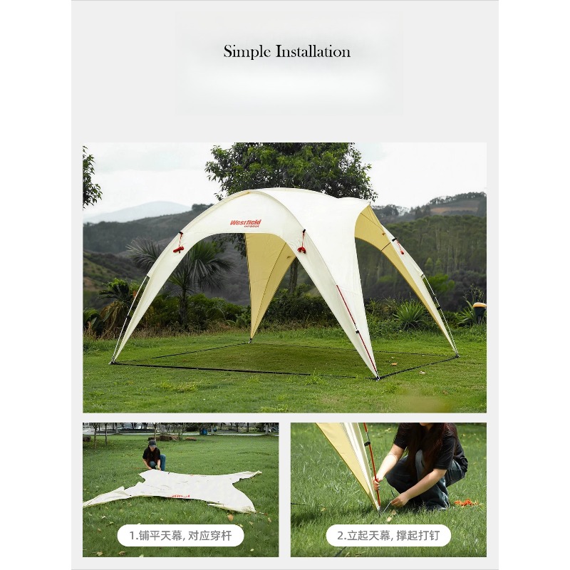 Dome Pop‑up Tent Outdoor Campi - огляд і ціна Hiking