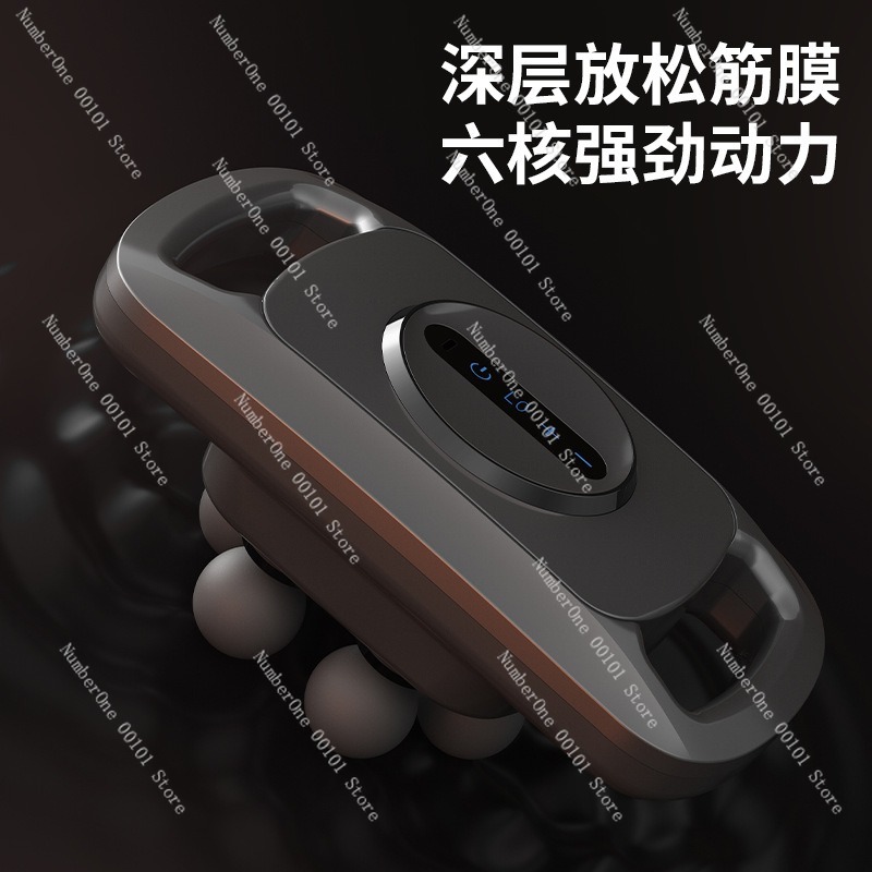 Professional Fascia Gun Massag - огляд і ціна Electric Massage Gun Deep Tissue