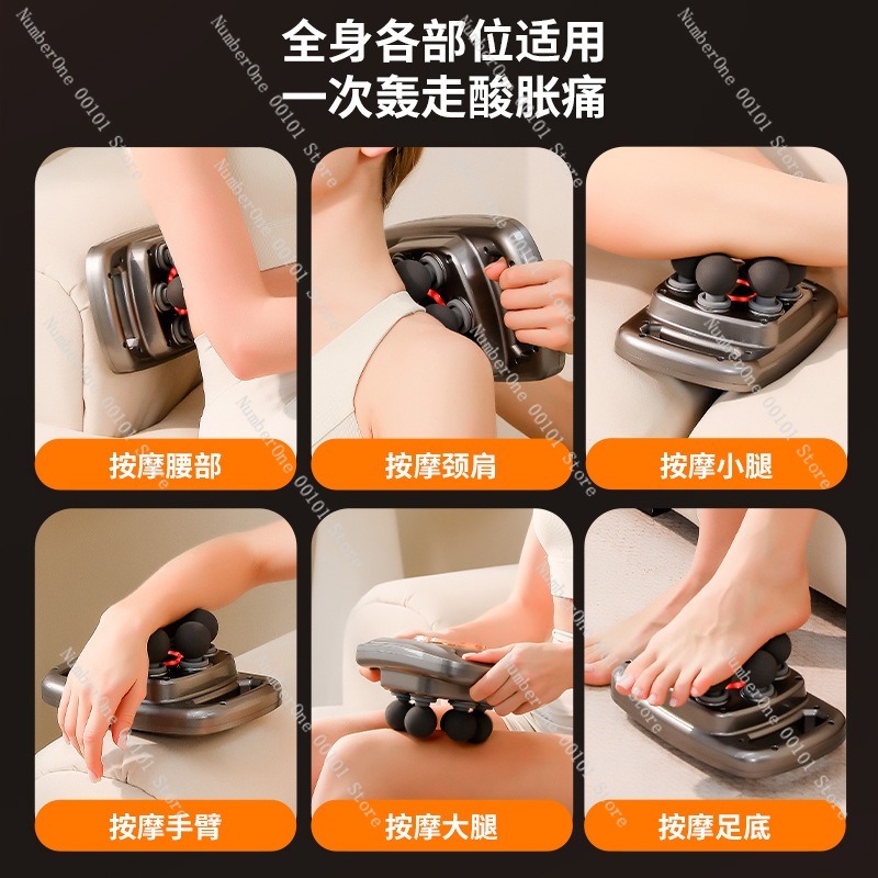 Professional Fascia Gun Massag - огляд і ціна Electric Massage Gun Deep Tissue